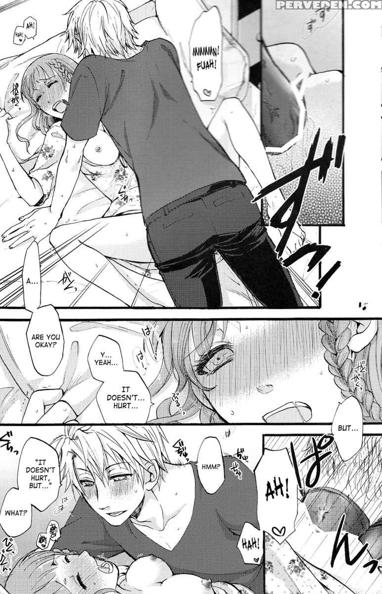 Summer Love Chapter 1000 Page 15